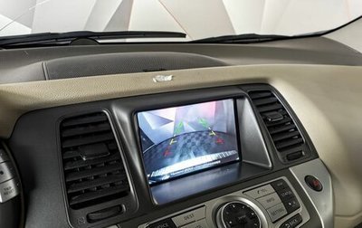 Nissan Murano, 2012 год, 1 343 000 рублей, 1 фотография