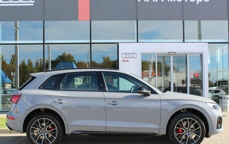 Audi Q5, 2025 год, 6 690 000 рублей, 4 фотография