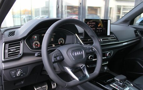 Audi Q5, 2025 год, 6 690 000 рублей, 19 фотография