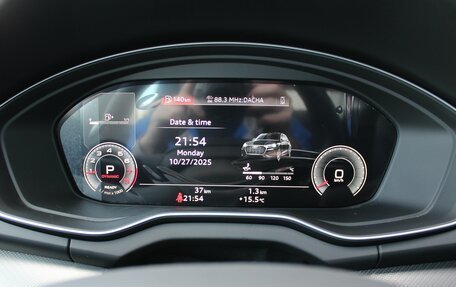 Audi Q5, 2025 год, 6 690 000 рублей, 28 фотография