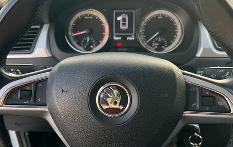 Skoda Rapid I, 2016 год, 920 000 рублей, 18 фотография