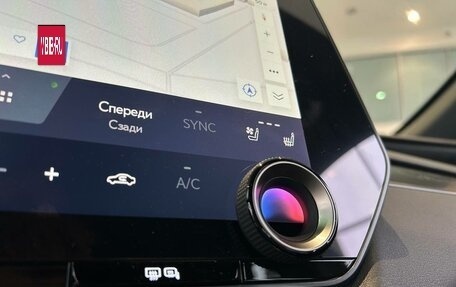 Lexus RX IV рестайлинг, 2025 год, 12 990 000 рублей, 20 фотография