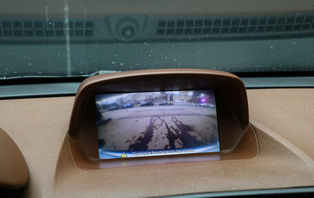 Opel Mokka I, 2013 год, 1 057 000 рублей, 19 фотография