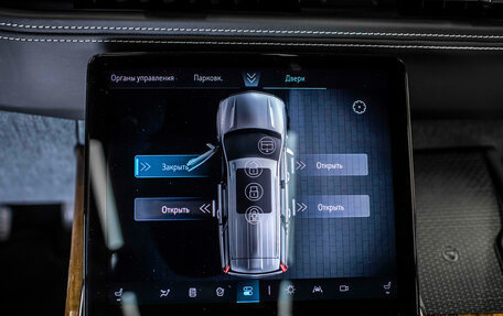 Cadillac Escalade V, 2025 год, 20 400 000 рублей, 16 фотография