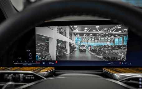 Cadillac Escalade V, 2025 год, 20 400 000 рублей, 36 фотография