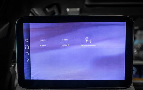 Cadillac Escalade V, 2025 год, 20 400 000 рублей, 28 фотография