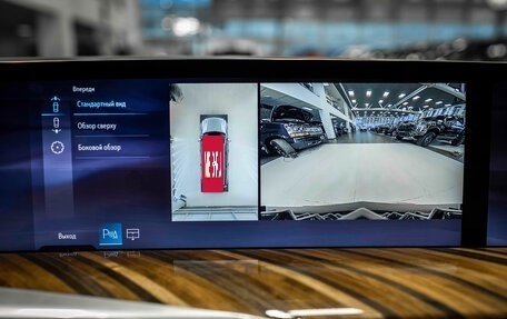 Cadillac Escalade V, 2025 год, 20 400 000 рублей, 37 фотография