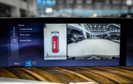 Cadillac Escalade V, 2025 год, 20 400 000 рублей, 39 фотография