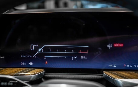 Cadillac Escalade V, 2025 год, 20 400 000 рублей, 34 фотография