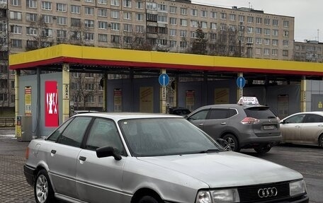 Audi 80, 1988 год, 100 000 рублей, 1 фотография
