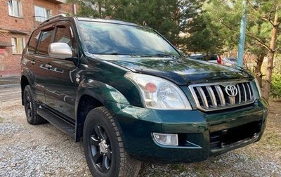 Toyota Land Cruiser Prado 120 рестайлинг, 2003 год, 1 550 000 рублей, 1 фотография