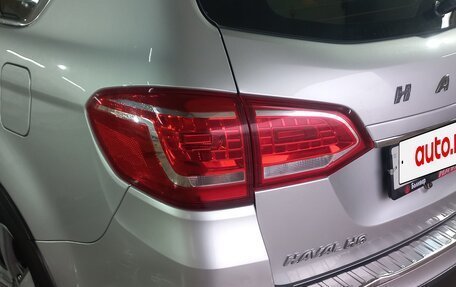 Haval H6, 2018 год, 1 450 000 рублей, 14 фотография