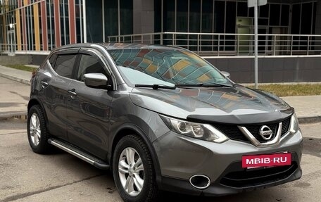Nissan Qashqai, 2016 год, 1 270 000 рублей, 2 фотография