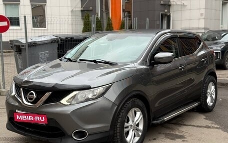 Nissan Qashqai, 2016 год, 1 270 000 рублей, 3 фотография