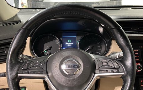 Nissan X-Trail, 2021 год, 3 500 000 рублей, 14 фотография