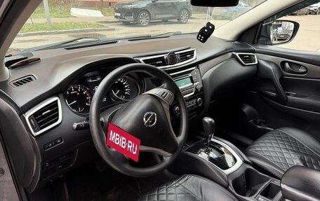 Nissan Qashqai, 2016 год, 1 270 000 рублей, 7 фотография