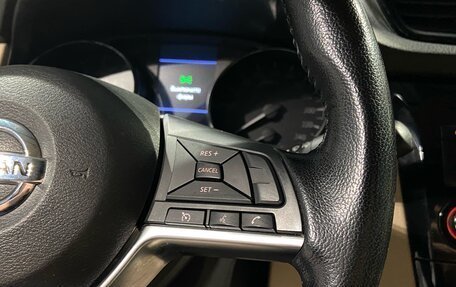 Nissan X-Trail, 2021 год, 3 500 000 рублей, 20 фотография