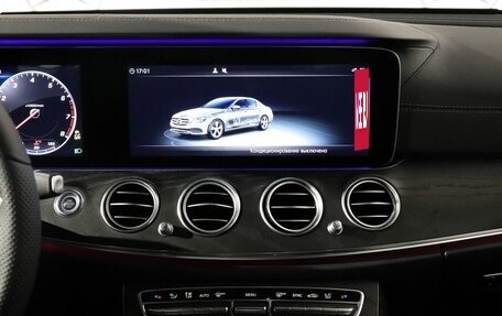 Mercedes-Benz E-Класс, 2019 год, 4 100 000 рублей, 2 фотография