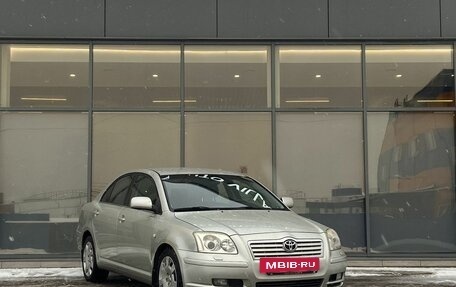 Toyota Avensis III рестайлинг, 2006 год, 599 000 рублей, 2 фотография
