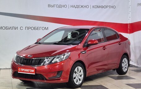 KIA Rio III рестайлинг, 2014 год, 909 000 рублей, 3 фотография