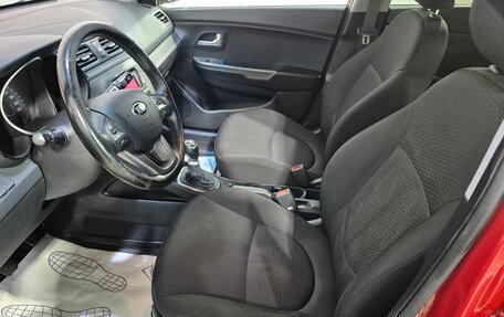 KIA Rio III рестайлинг, 2014 год, 909 000 рублей, 12 фотография