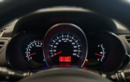 KIA Rio III рестайлинг, 2017 год, 1 257 000 рублей, 17 фотография