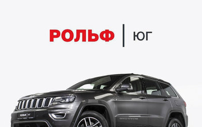 Jeep Grand Cherokee, 2021 год, 4 100 000 рублей, 1 фотография