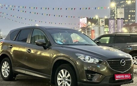 Mazda CX-5 II, 2016 год, 1 795 000 рублей, 1 фотография