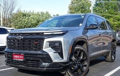 Chevrolet Traverse, 2024 год, 7 100 000 рублей, 1 фотография