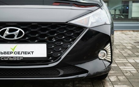 Hyundai Solaris II рестайлинг, 2021 год, 1 450 000 рублей, 10 фотография