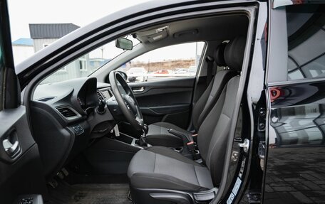 Hyundai Solaris II рестайлинг, 2021 год, 1 450 000 рублей, 12 фотография