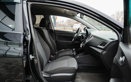 Hyundai Solaris II рестайлинг, 2021 год, 1 450 000 рублей, 11 фотография