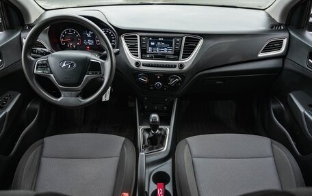 Hyundai Solaris II рестайлинг, 2021 год, 1 450 000 рублей, 15 фотография