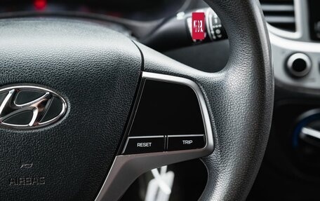 Hyundai Solaris II рестайлинг, 2021 год, 1 450 000 рублей, 18 фотография