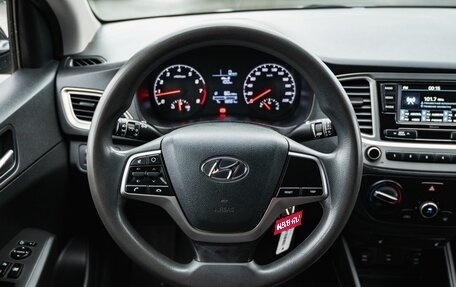 Hyundai Solaris II рестайлинг, 2021 год, 1 450 000 рублей, 16 фотография