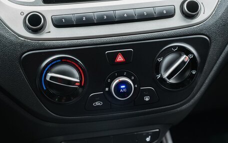 Hyundai Solaris II рестайлинг, 2021 год, 1 450 000 рублей, 21 фотография