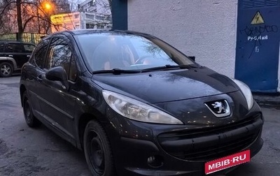 Peugeot 207 I, 2008 год, 420 000 рублей, 1 фотография