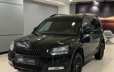 Skoda Yeti I рестайлинг, 2015 год, 925 000 рублей, 1 фотография