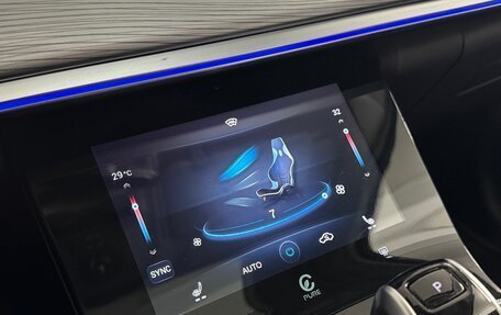 Chery Tiggo 8 Pro, 2022 год, 1 850 000 рублей, 12 фотография