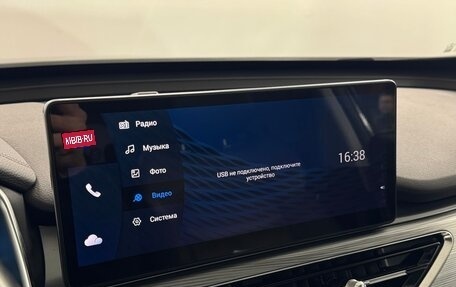 Chery Tiggo 8 Pro, 2022 год, 1 850 000 рублей, 10 фотография