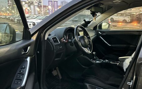 Mazda CX-5 II, 2016 год, 1 795 000 рублей, 7 фотография