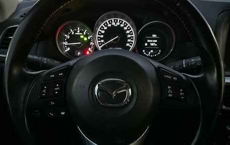 Mazda CX-5 II, 2016 год, 1 795 000 рублей, 9 фотография