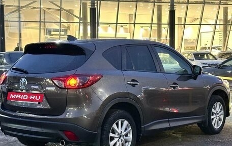Mazda CX-5 II, 2016 год, 1 795 000 рублей, 6 фотография