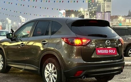 Mazda CX-5 II, 2016 год, 1 795 000 рублей, 4 фотография