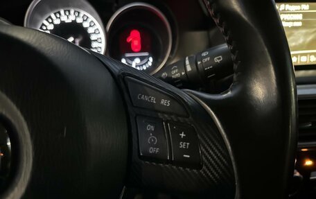 Mazda CX-5 II, 2016 год, 1 795 000 рублей, 11 фотография