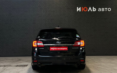 Subaru Levorg I, 2014 год, 1 340 000 рублей, 6 фотография