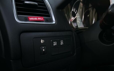 Mazda CX-5 II, 2016 год, 1 795 000 рублей, 14 фотография