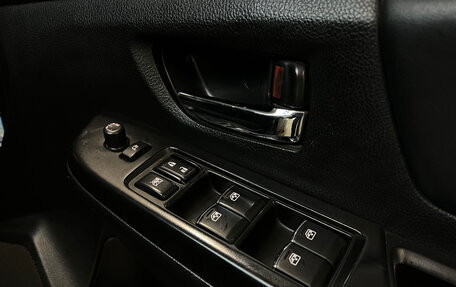 Subaru Levorg I, 2014 год, 1 340 000 рублей, 16 фотография