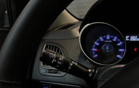 Hyundai ix35 I рестайлинг, 2014 год, 1 420 000 рублей, 20 фотография