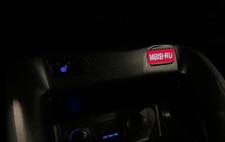 Hyundai ix35 I рестайлинг, 2014 год, 1 420 000 рублей, 14 фотография